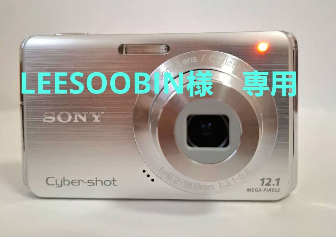 [準美品]ソニー SONY Cyber-Shot DSC-W190 コンデジ