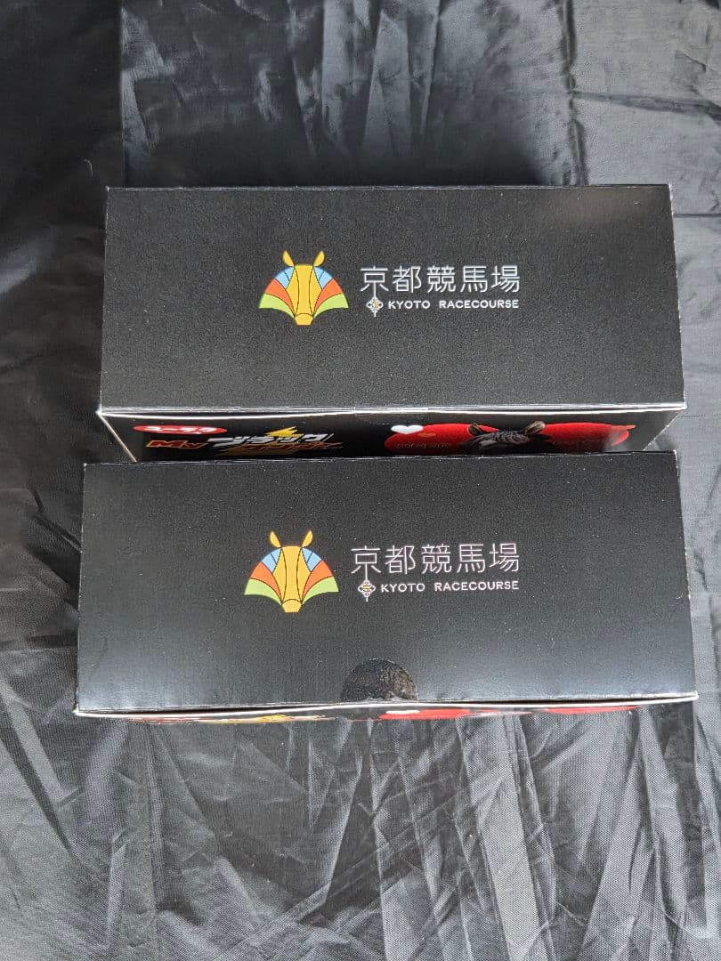 京都競馬場限定 ディープボンド オリジナルブラックサンダー ウェルカムチャンス