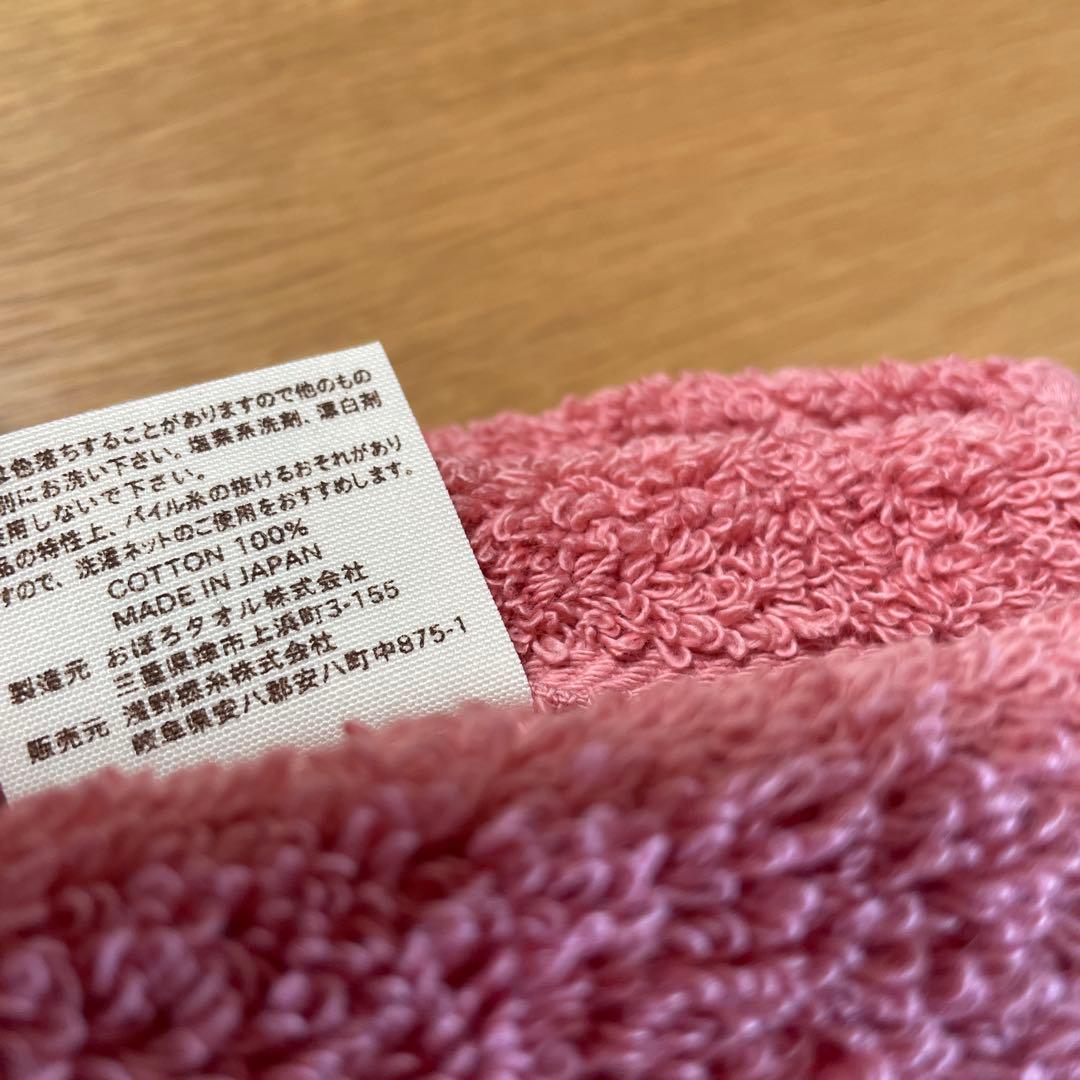 ⚪︎エアーかおるエクスタシー バスタオル ・フェイスタオル　ローズ