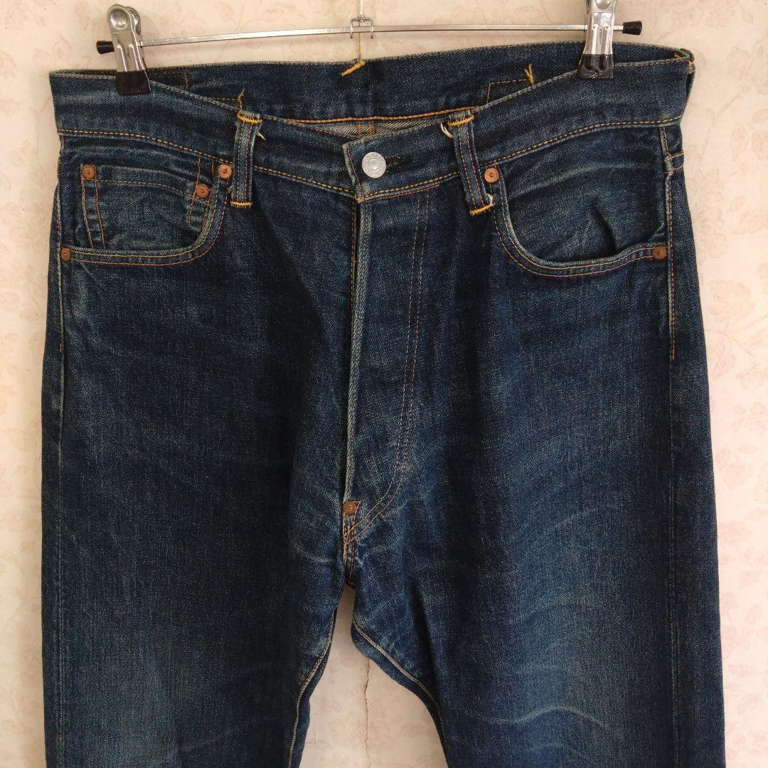 【希少モデル‼️】EVISU／Lot2004／ピンクカモメ✕2匹／W34✕L35