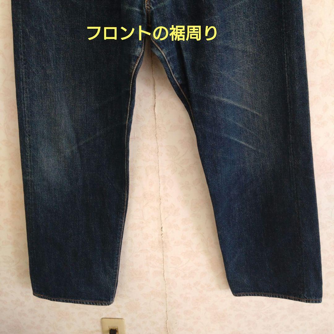 【希少モデル‼️】EVISU／Lot2004／ピンクカモメ✕2匹／W34✕L35