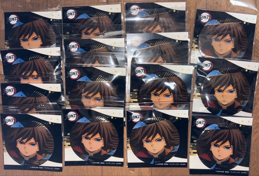 鬼滅の刃 箔押し缶バッジ vol.3 冨岡義勇 15個