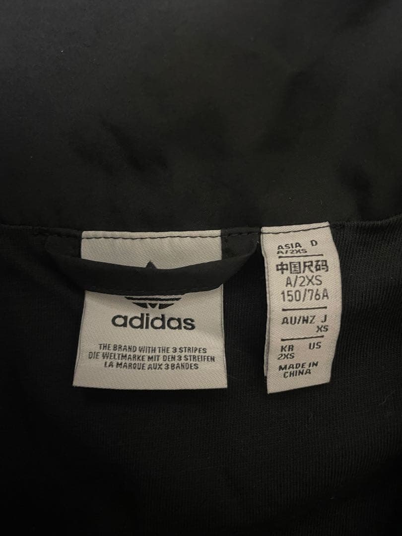 U155 XSサイズ　Adilenium オーバーサイズ トラックトップ常田着用