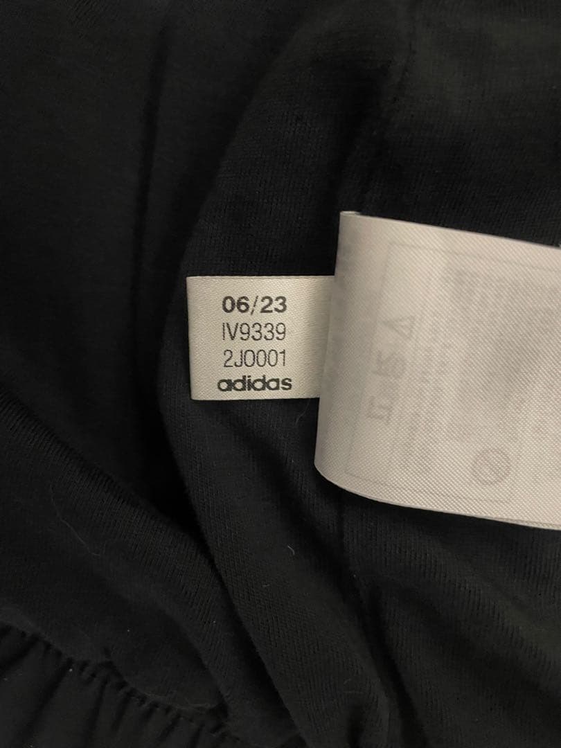 U155 XSサイズ　Adilenium オーバーサイズ トラックトップ常田着用