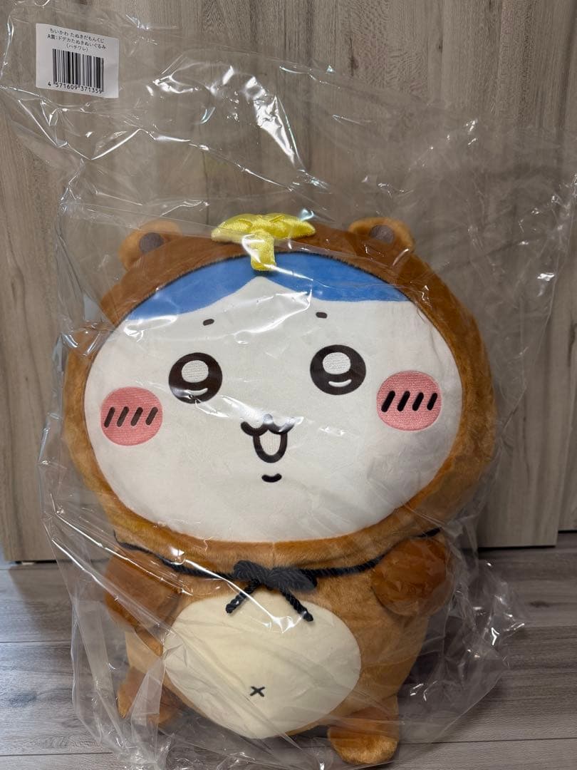 【いくら丼様】A賞 ちいかわ・ハチワレ