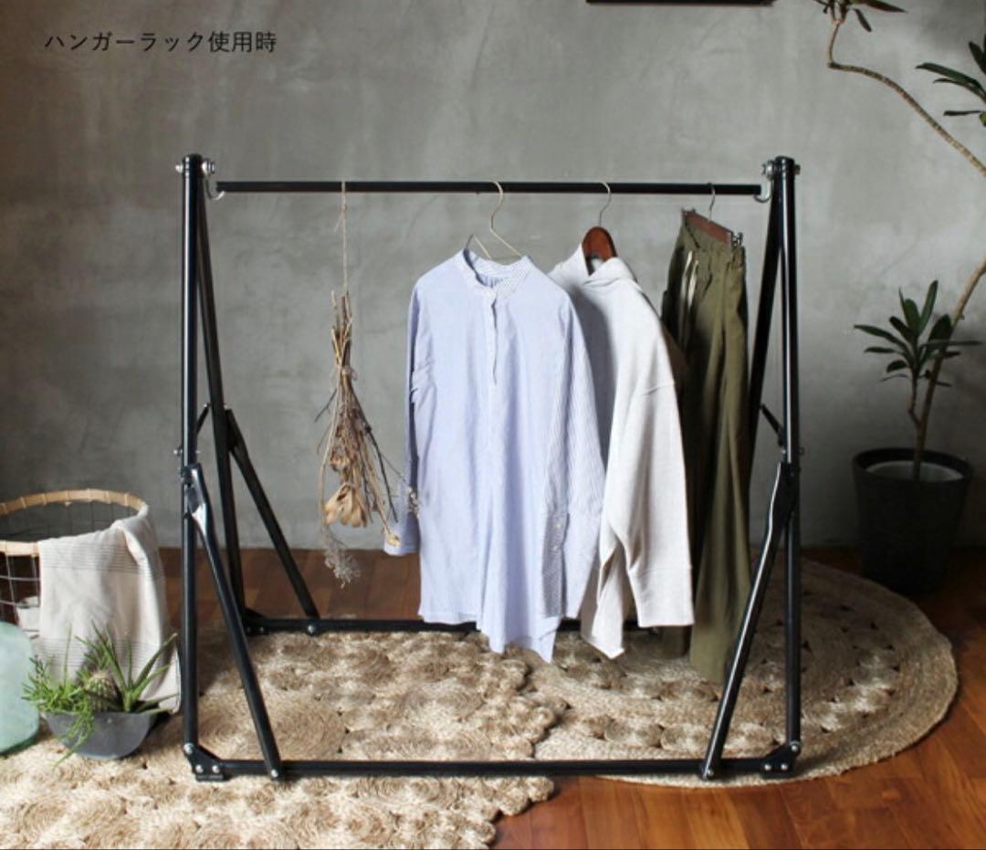 【グレージュ】23,100円 座り心地高評価 人気 自立式3wayハンモック