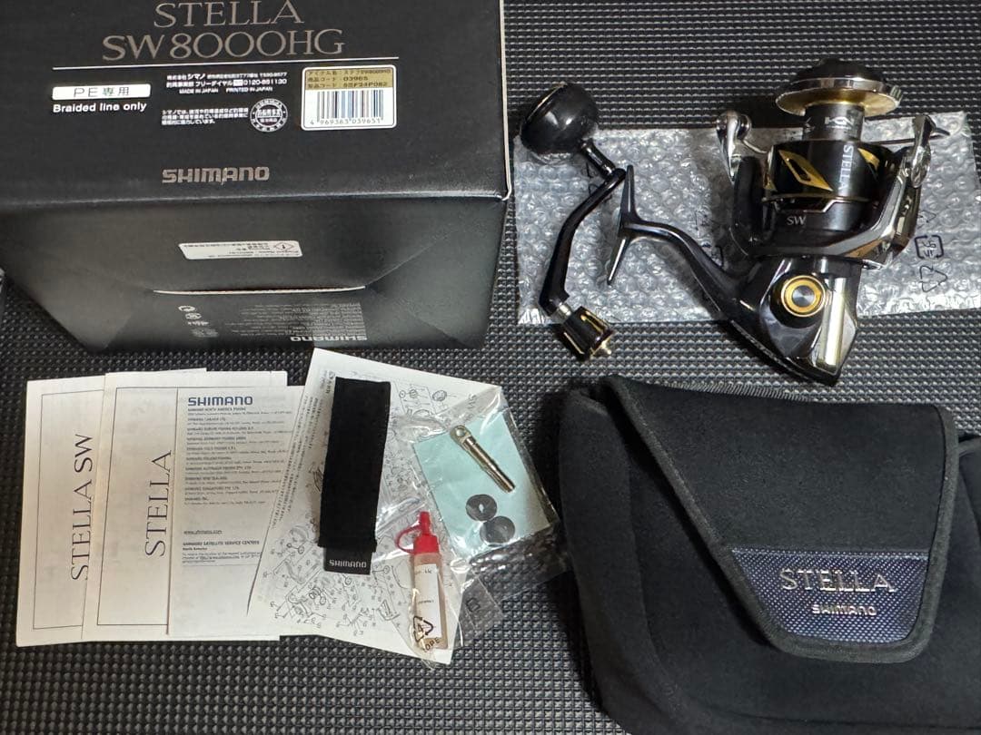 シマノ19 ステラ STELLA SW8000HG