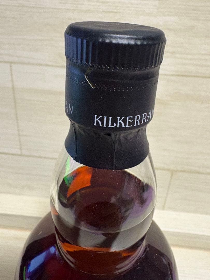 キルケラン　8年　シェリーカスク　　旧ボトル(スプリングバンク瓶)