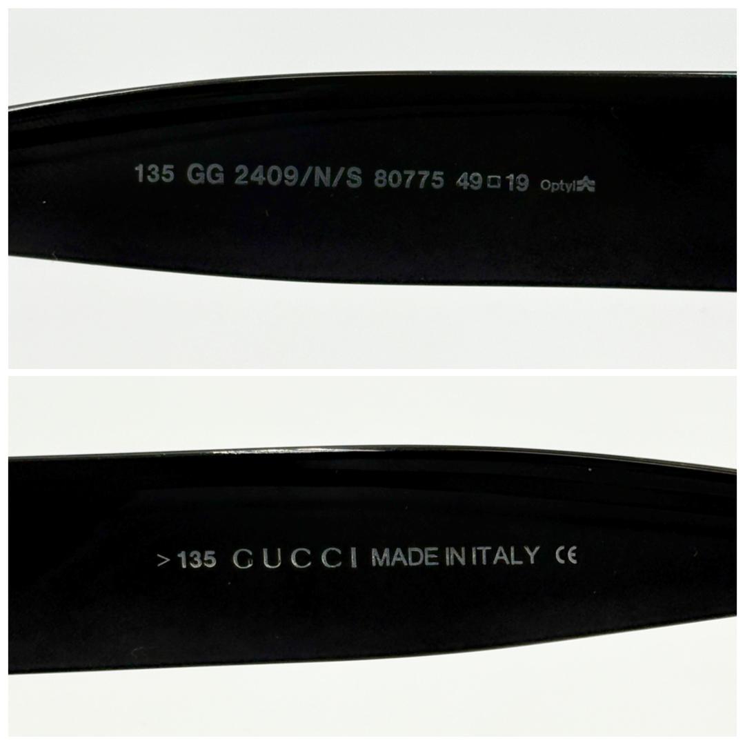 GUCCI グッチ サングラス GG2409 ブラック ハードケース付き