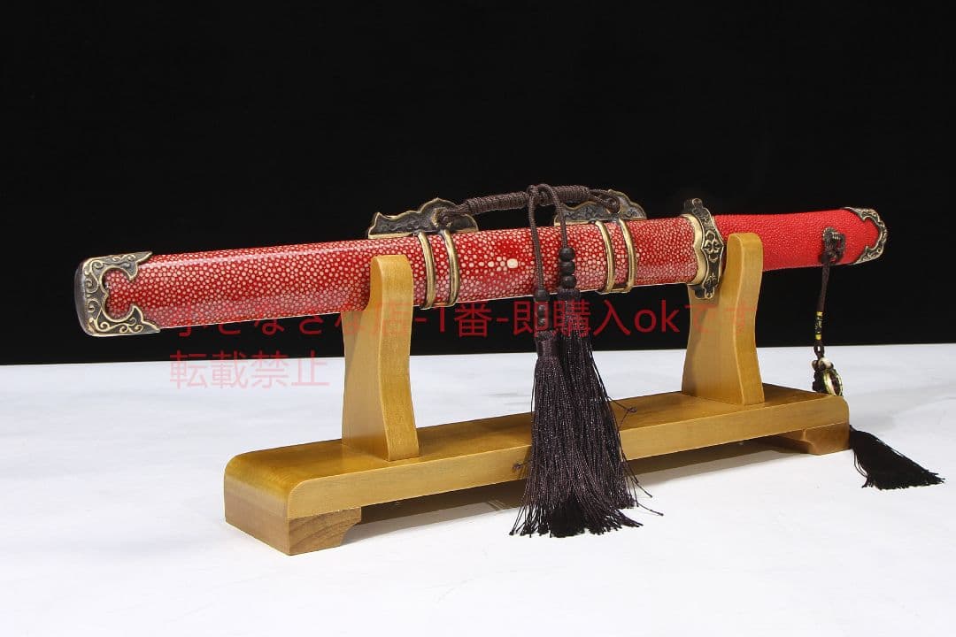 全魚皮唐横刀銅装T 10焼刃金 古兵器 武具 刀装具 日本刀 模造刀 居合刀