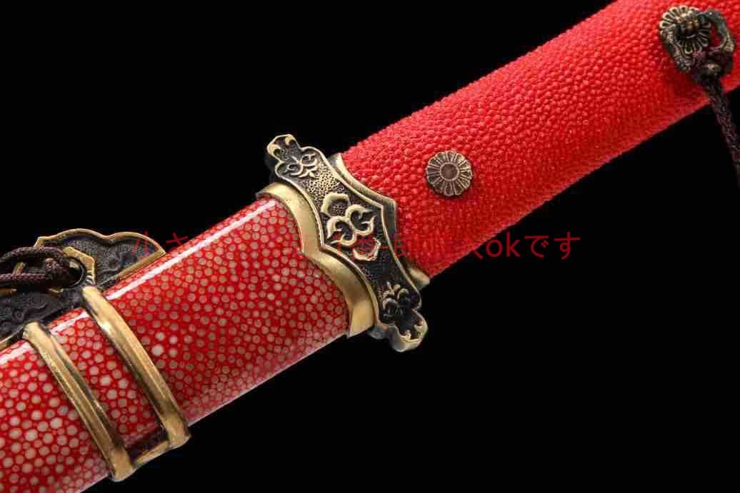 全魚皮唐横刀銅装T 10焼刃金 古兵器 武具 刀装具 日本刀 模造刀 居合刀