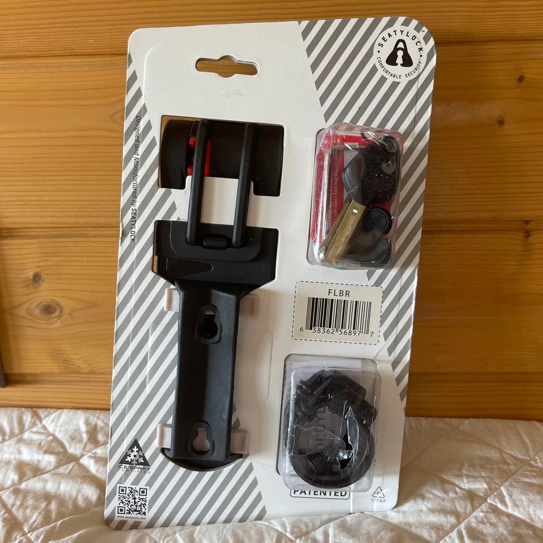 SEATYLOCK　FOLDYLOCK CLASSIC ブラック　自転車ロック