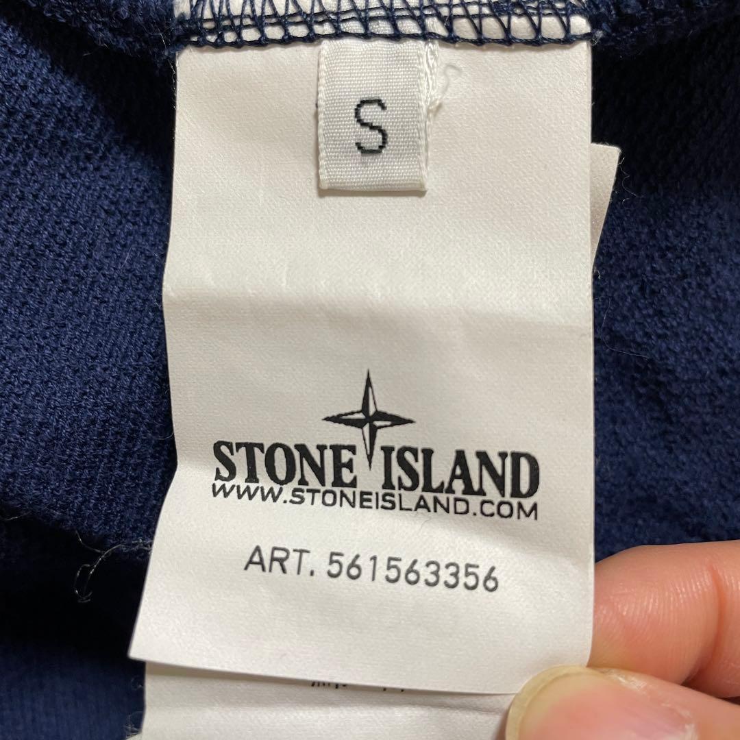 STONE  ハーフジップ　ボタン　スウェットシャツ　Sサイズ