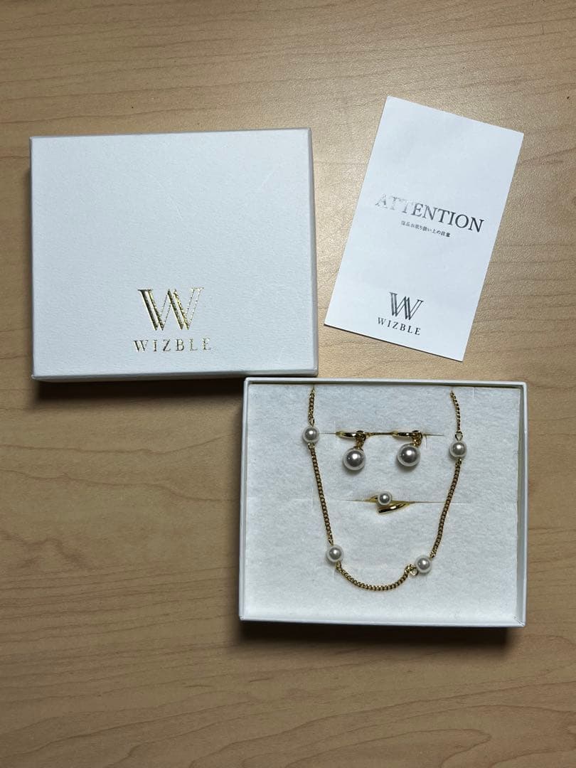 吉野北人 WIZBLE アクセサリーセット