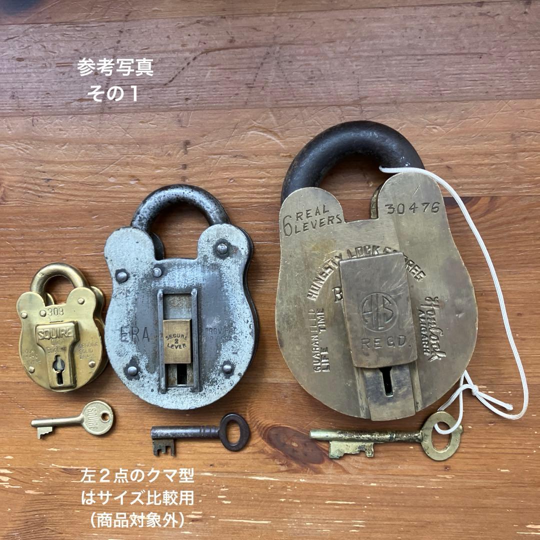 印度「ＨＯＮＥＳＴＹ　ＬＯＣＫ　ＳＴＯＲＥＳ」の特大クマ型ビンテージ南京錠