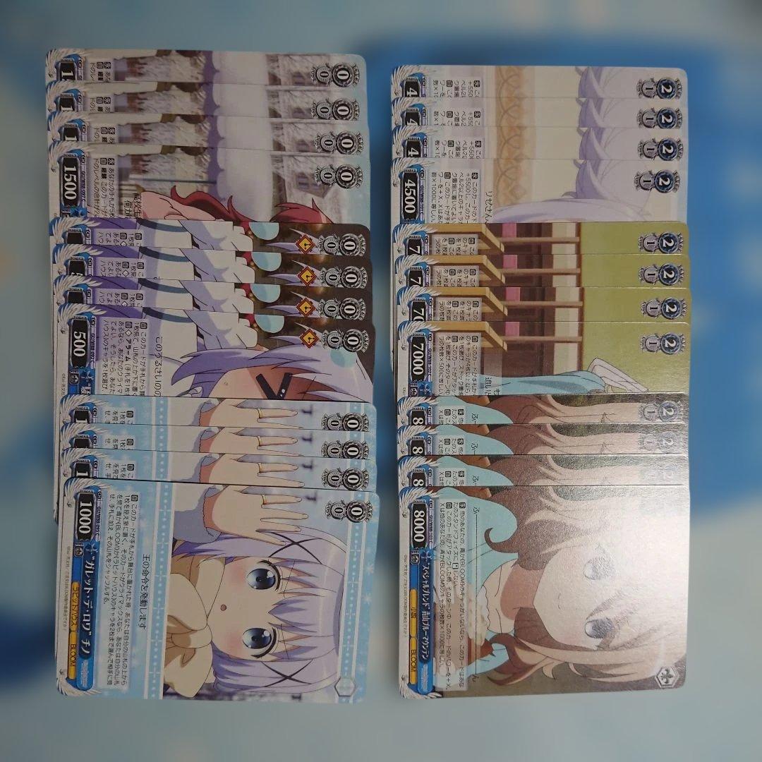 WS ご注文はうさぎですか？ BLOOM ほぼ4コン ＋他パーツ