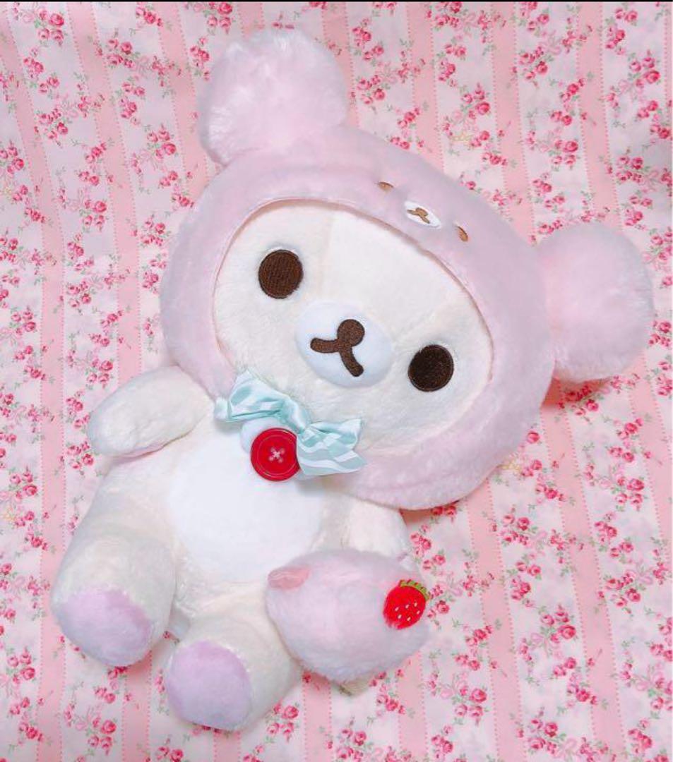 サンエックス コリラックマのハッピーアイスクリームぬいぐるみ