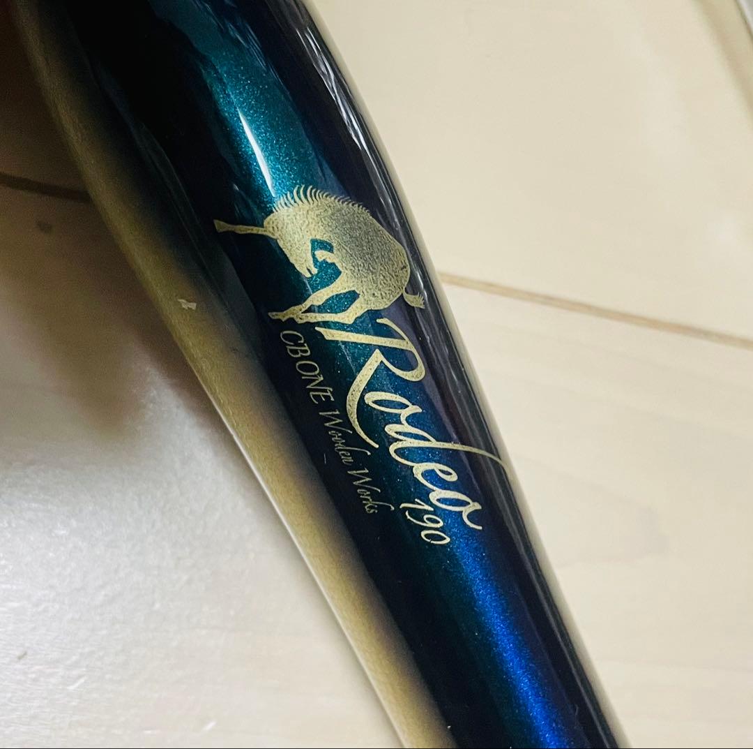 シービーワン　ロデオ190