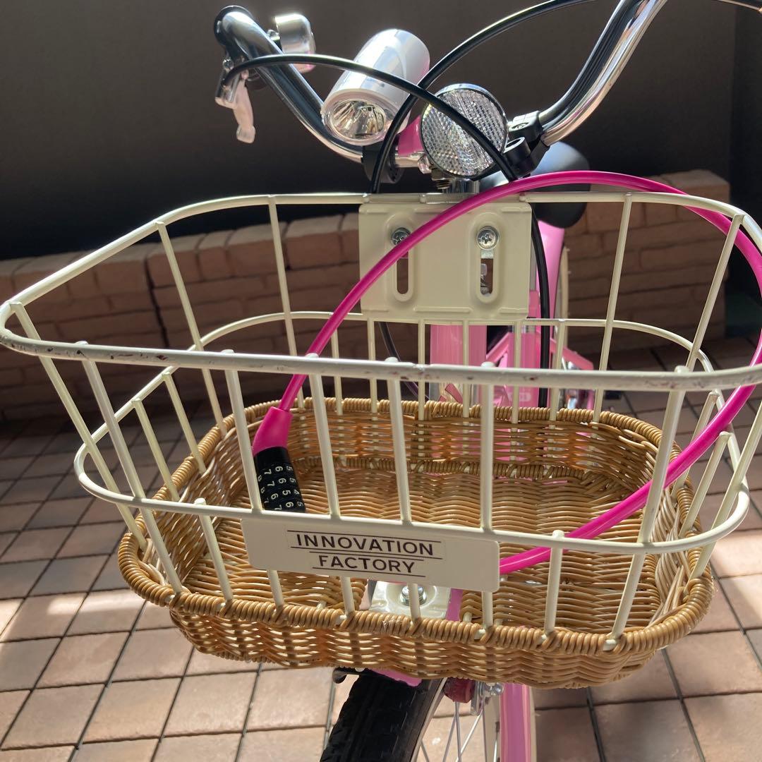 アサヒイノベーションファクトリー ピンク かご付き　18インチ　福岡市引き取り