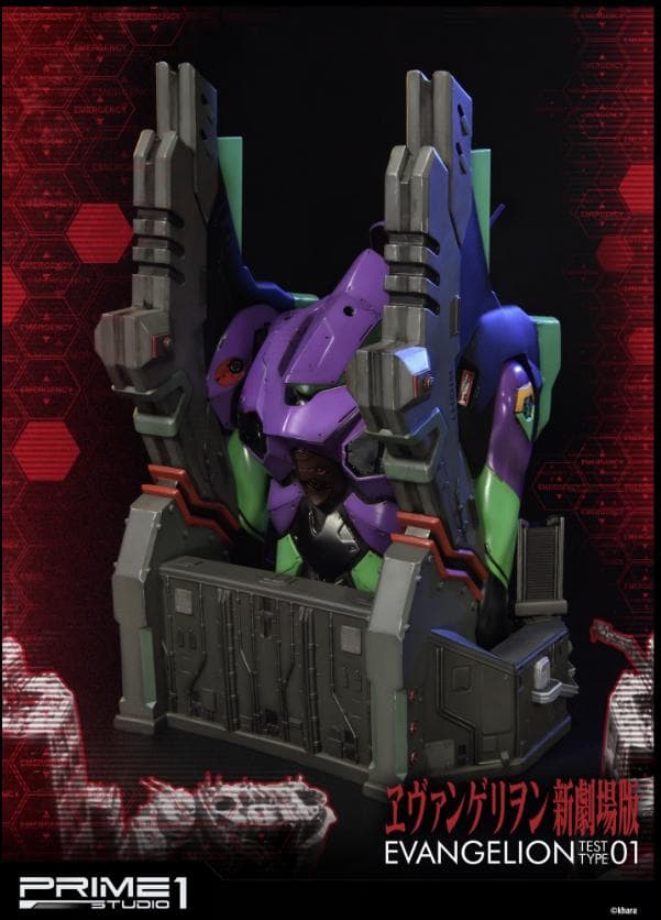 世界１００体限定『プライム１スタジオ』プレミアムバスト エヴァンゲリオン 初号機