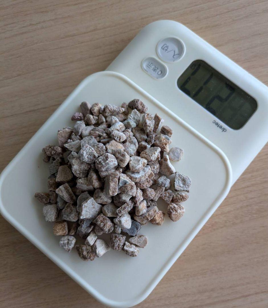 ★秋田発『北投石』２１７グラム 100%本物!!秋田玉川温泉産✨年末年始セール✨