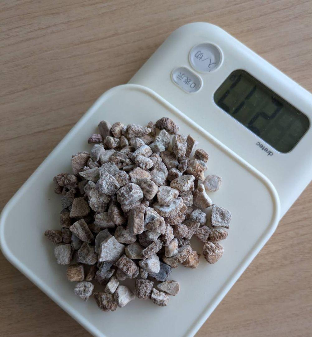 ★秋田発『北投石』２１７グラム 100%本物!!秋田玉川温泉産✨年末年始セール✨