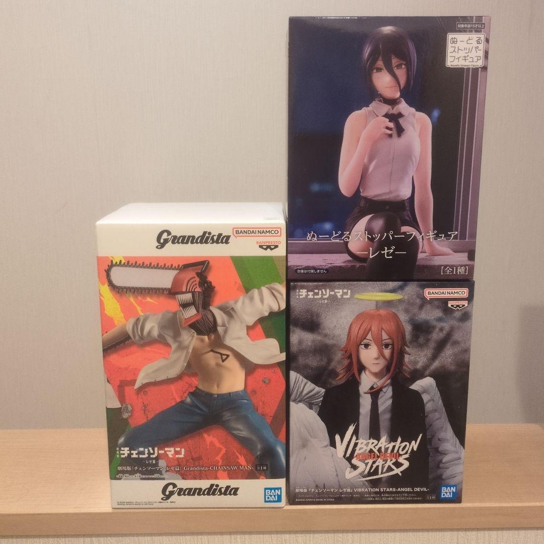チェンソーマン　フィギュアセット