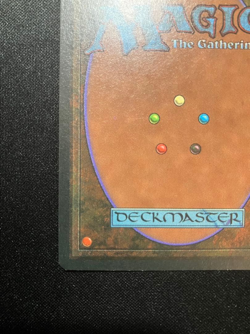 【つばめ】Badlands マジック：ザ・ギャザリング カード　1枚