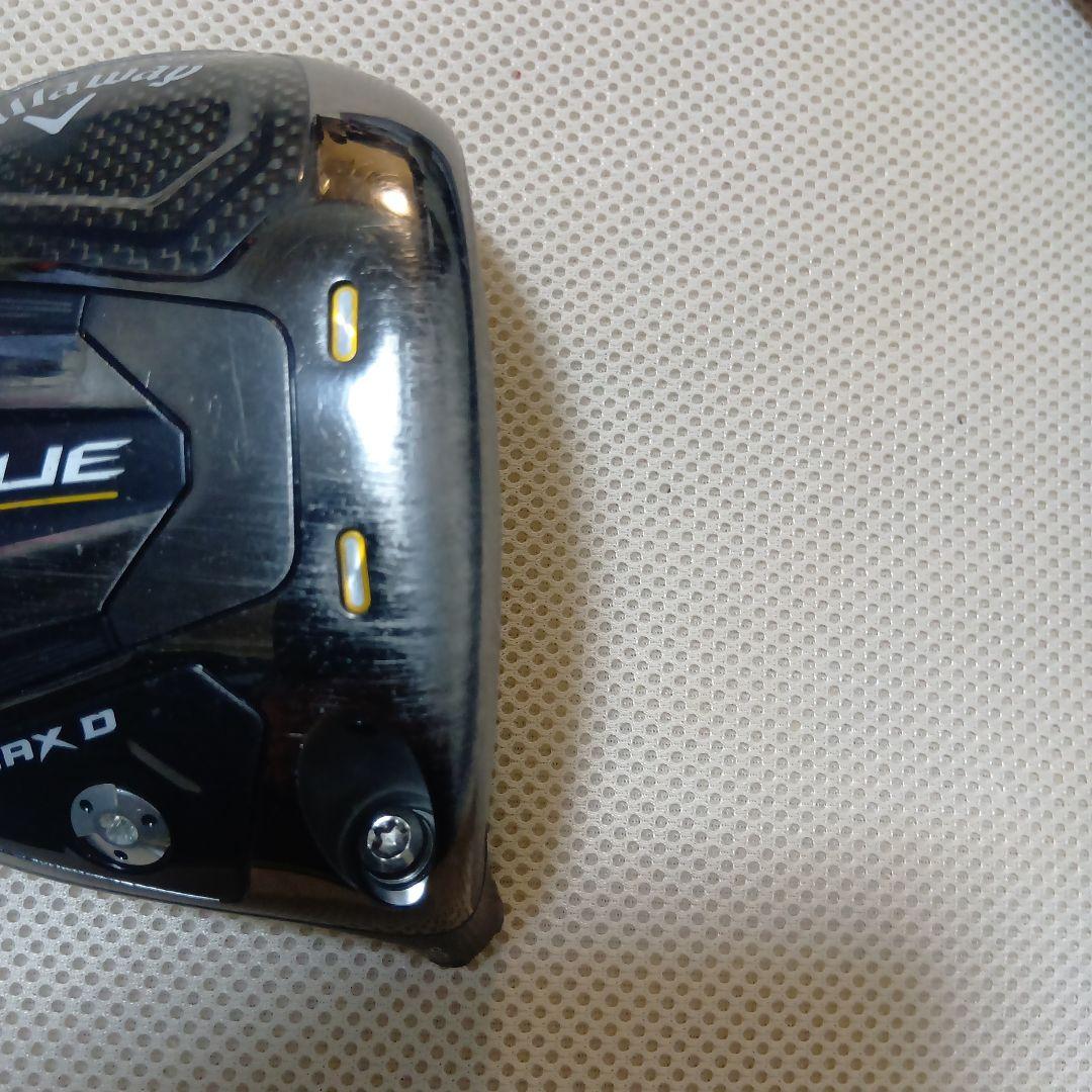 Callaway Rogue ST Max D 9.0度　ドライバー