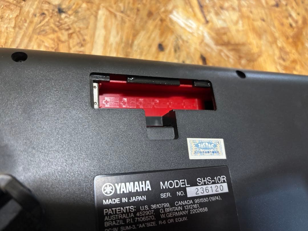 ショルダー キーボードSHS-10R YAMAHA