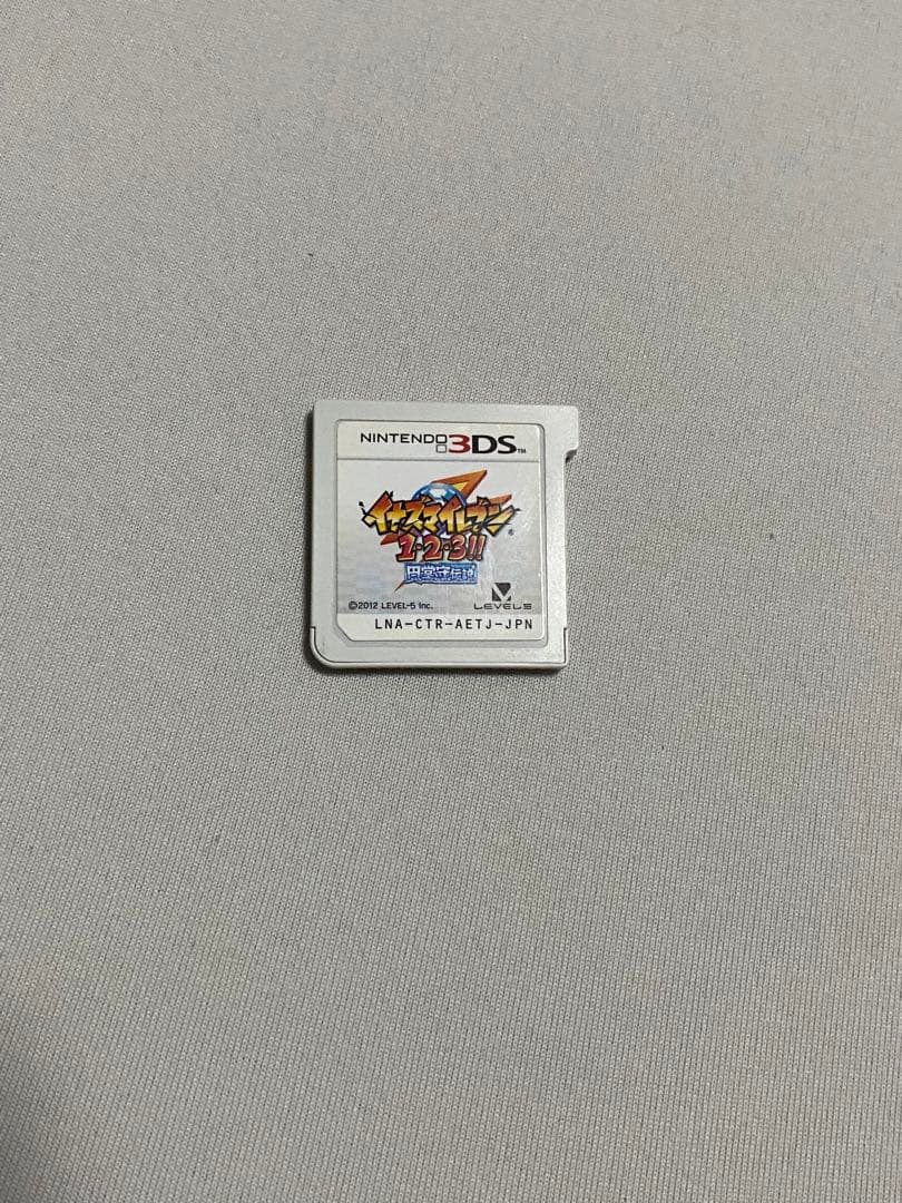 イナズマイレブン1・2・3 円堂守伝説ニンテンドー3DS