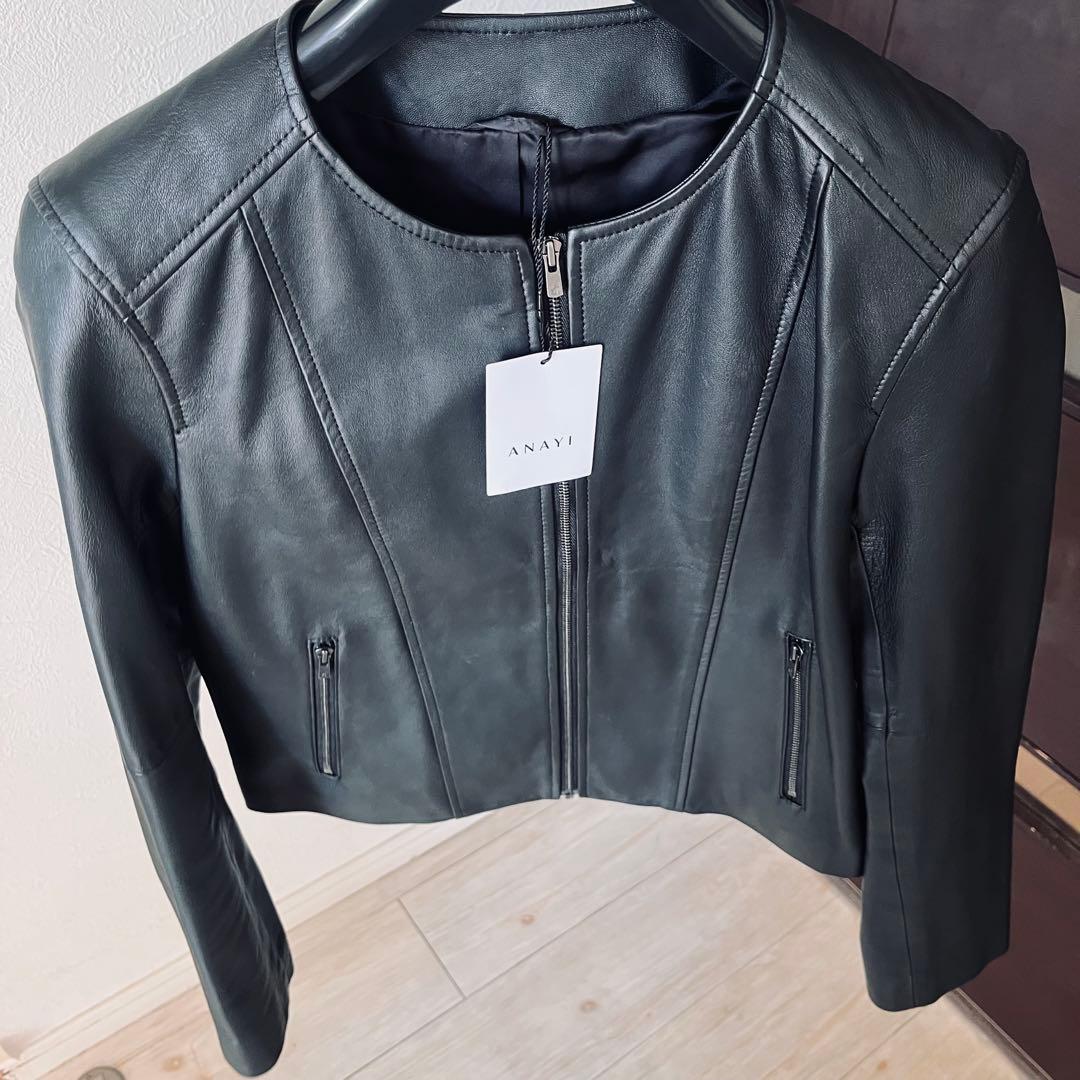 新品☆ ANAYI ラムレザーファスナー　ジャケット/セオリー、23区、ロペ