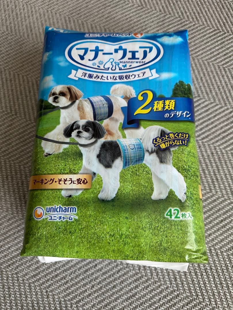 ユニチャーム マナーウェア　Mサイズ　男の子用42枚入り 2種類のデザイン　5袋
