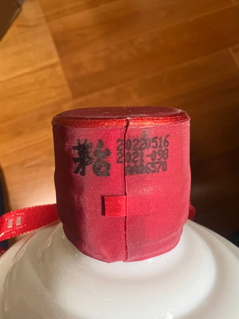 迪卡さん専用２本価格 【マオタイ酒 茅台酒】天女 53% 500ml 2022年