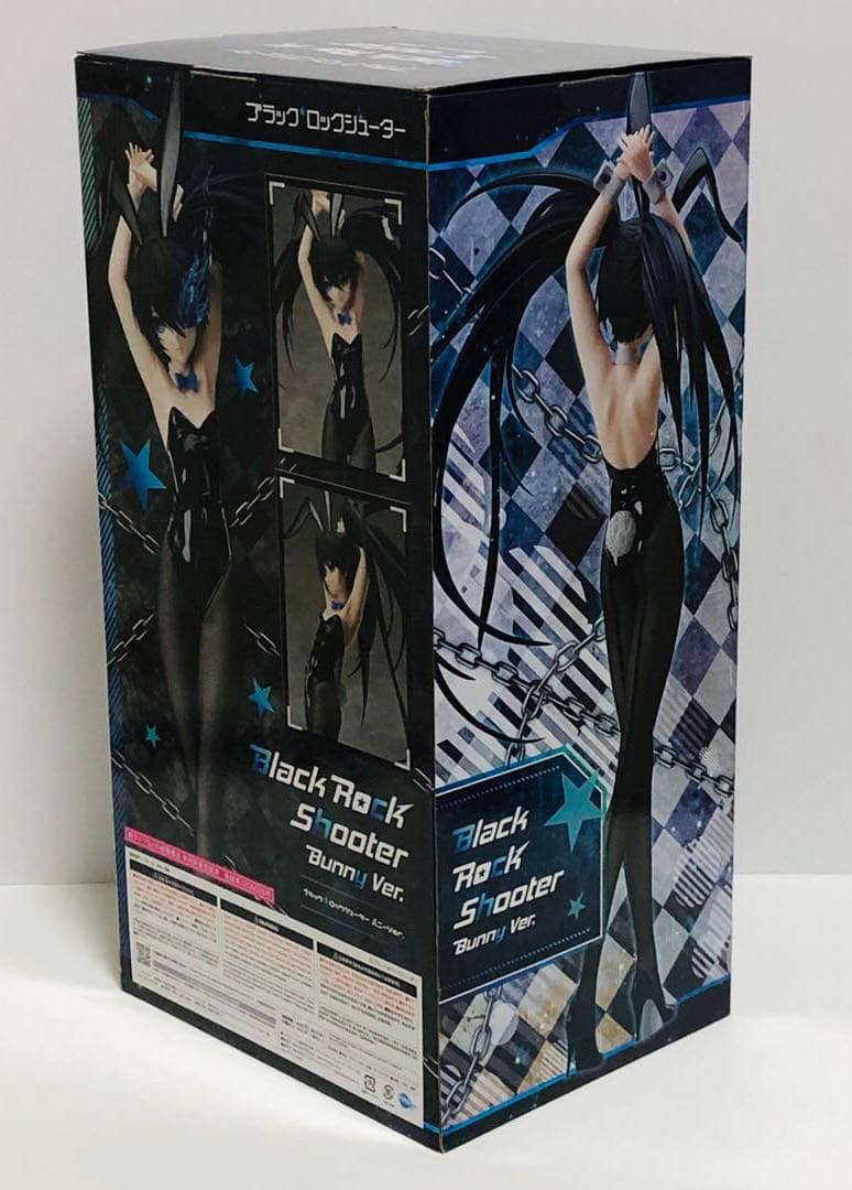 フリーイング B-Style ブラック★ロックシューター バニーVer. 1/4