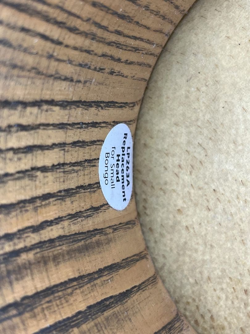 LP ギャラクシー ジョバンニ シリーズ ボンゴ