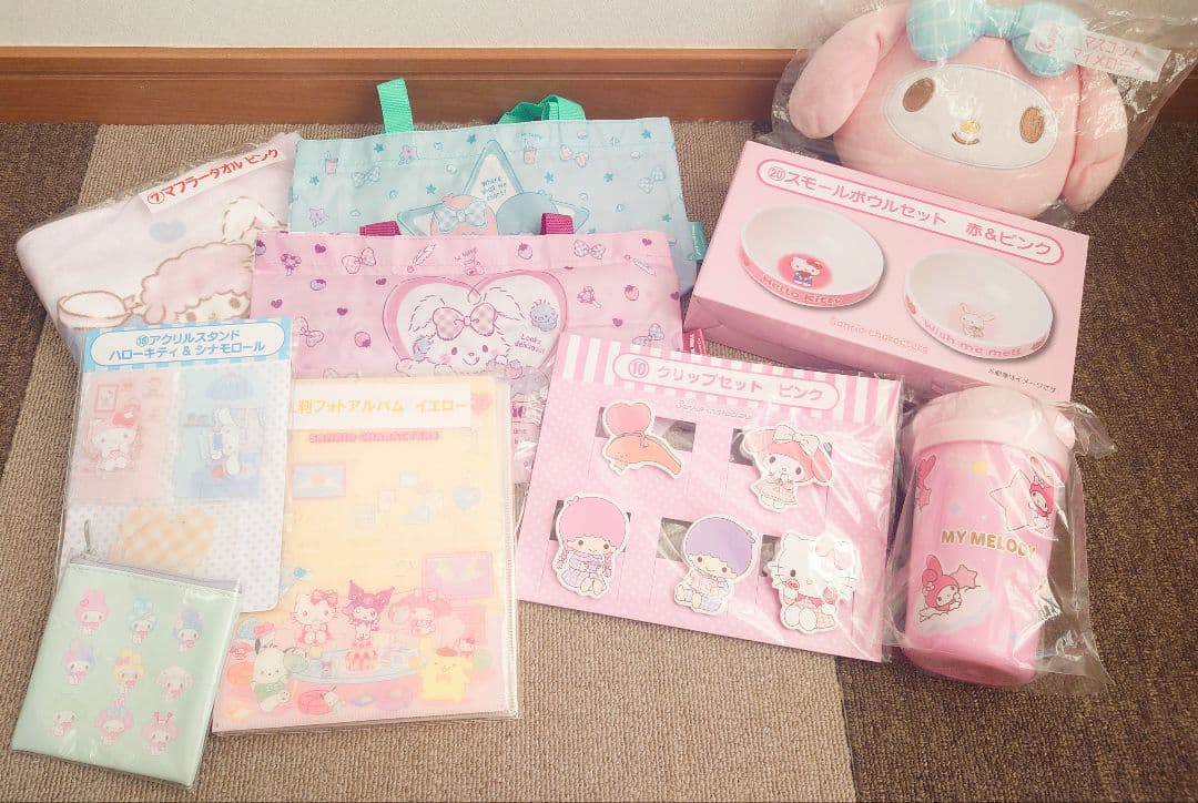 サンリオ　マイメロディ　くじ　ピアノちゃん　ぬいぐるみ　　18点セット　まとめ