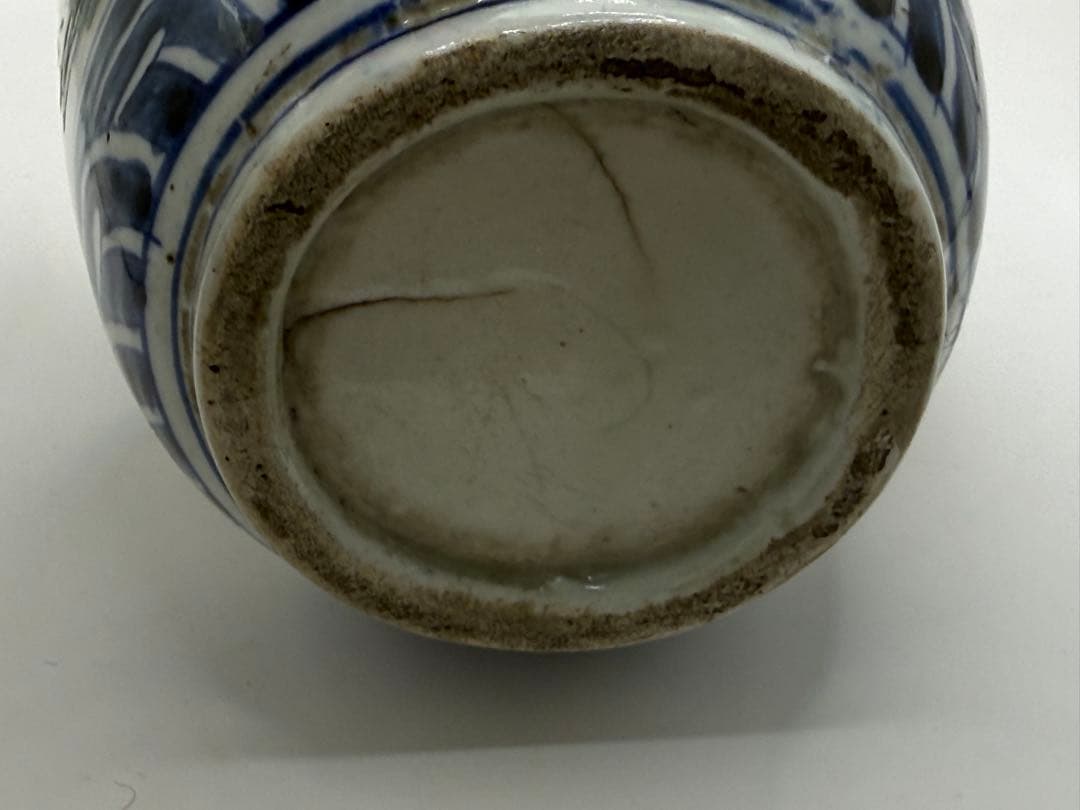 古九谷焼　恵比寿　馬紋　瓶　送料込み260120