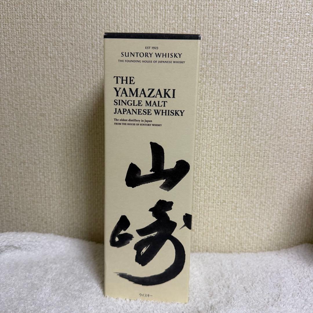 山崎　シングルモルトウイスキー　700ml