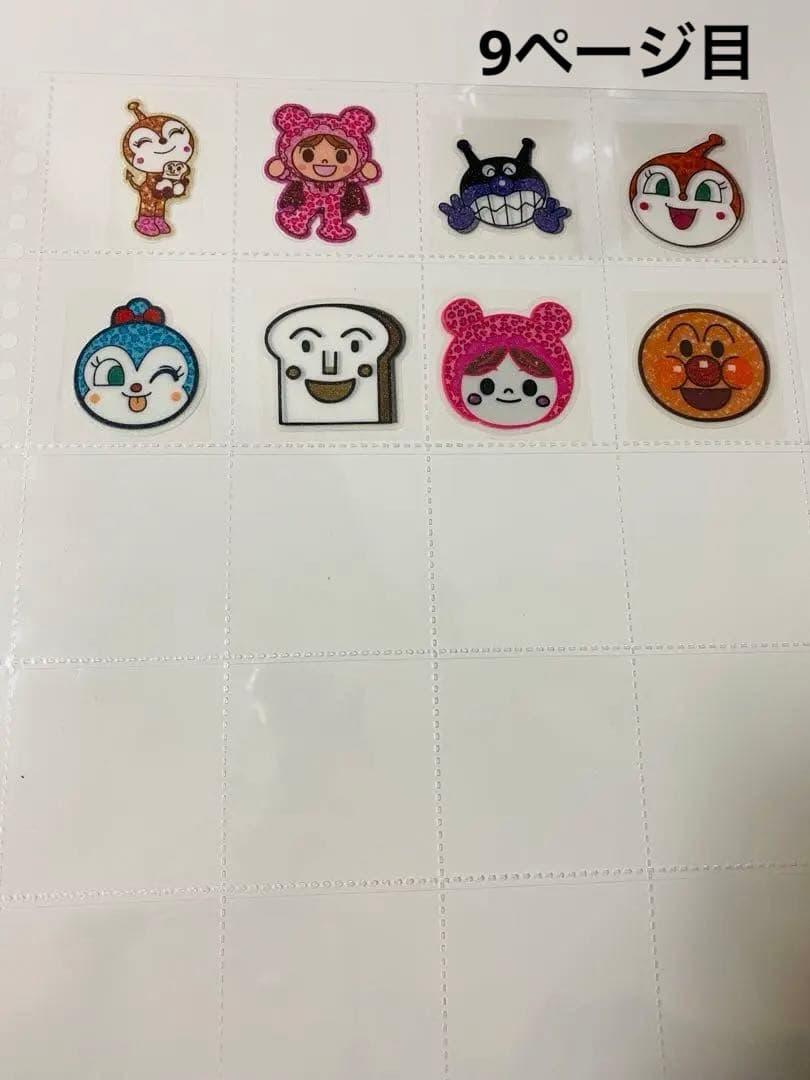 アメステバラ ⑤