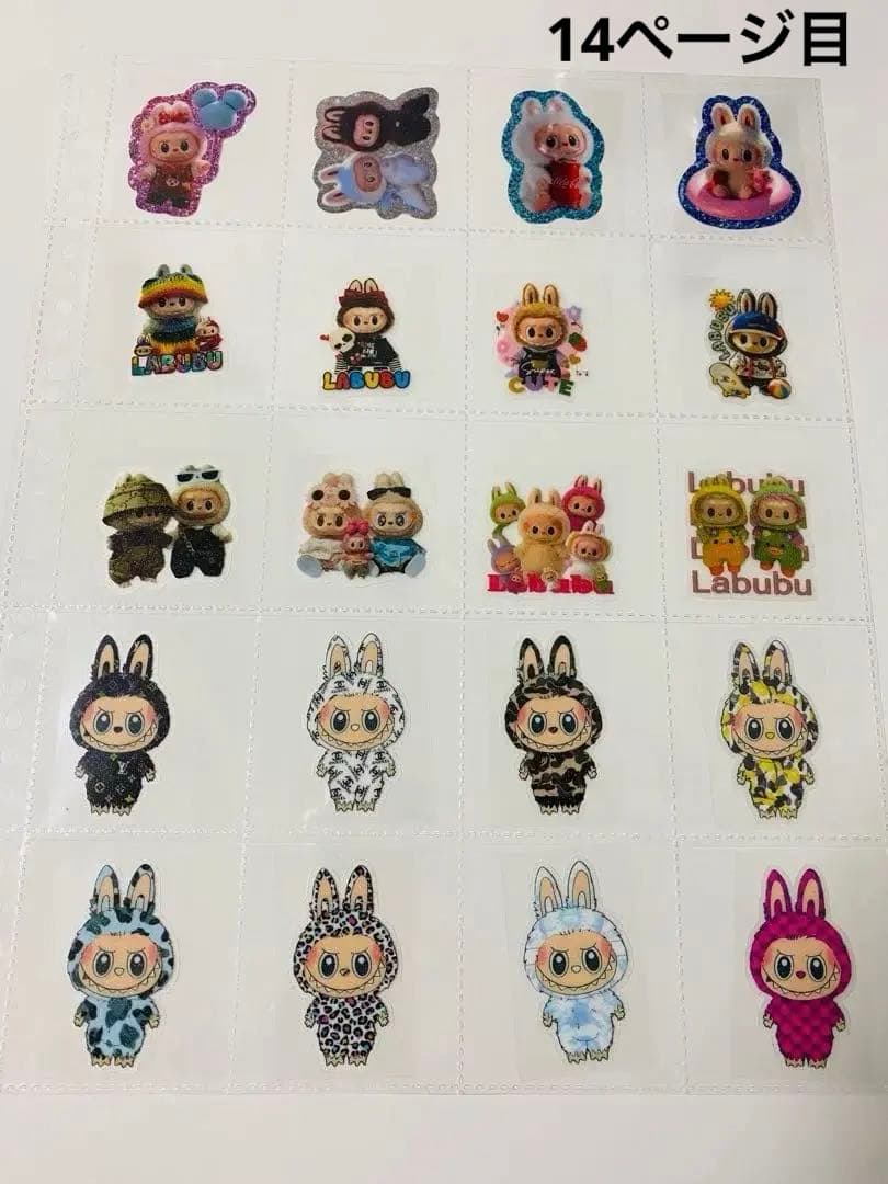 アメステバラ ⑤