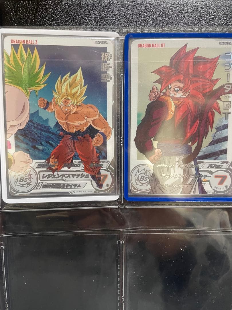 値下げ中❗️ドラゴンボールヒーローズ　引退品