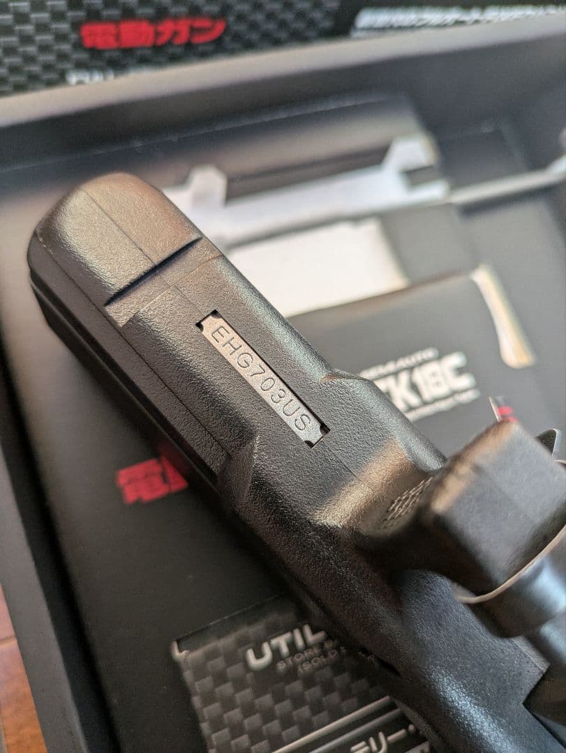 東京マルイ GLOCK 18C 電動ガン 3マガジン付　美品