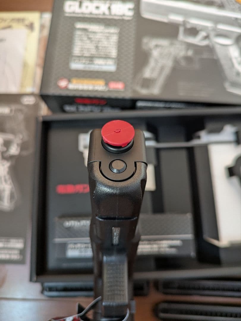 東京マルイ GLOCK 18C 電動ガン 3マガジン付　美品