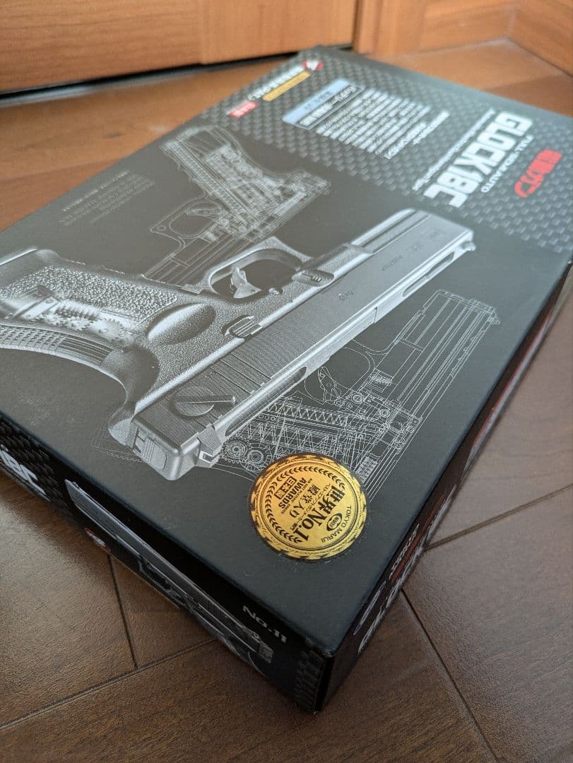 東京マルイ GLOCK 18C 電動ガン 3マガジン付　美品
