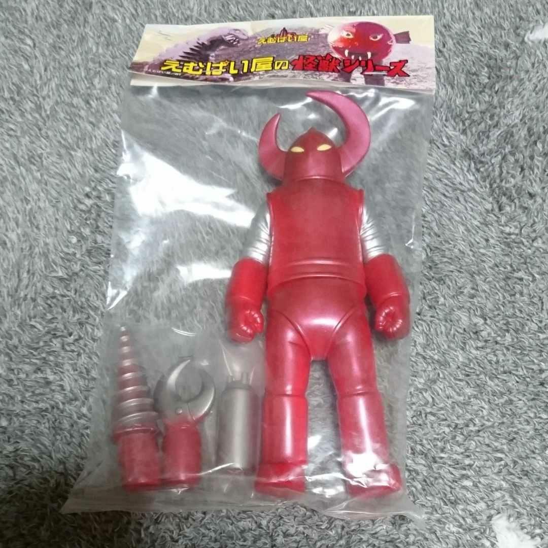 デラックス 熱線王キングヒーター パチ怪獣