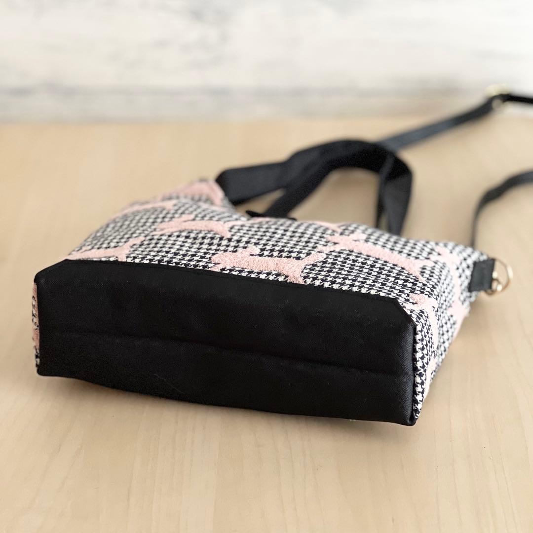 ミナペルホネン runrunrun 持ち手付きショルダーバッグMB509-091