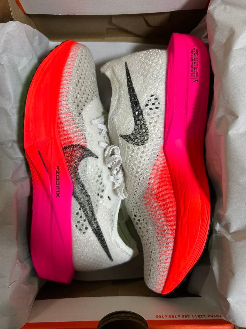 【23cm】ヴェイパーフライ3 陸上 長距離 駅伝