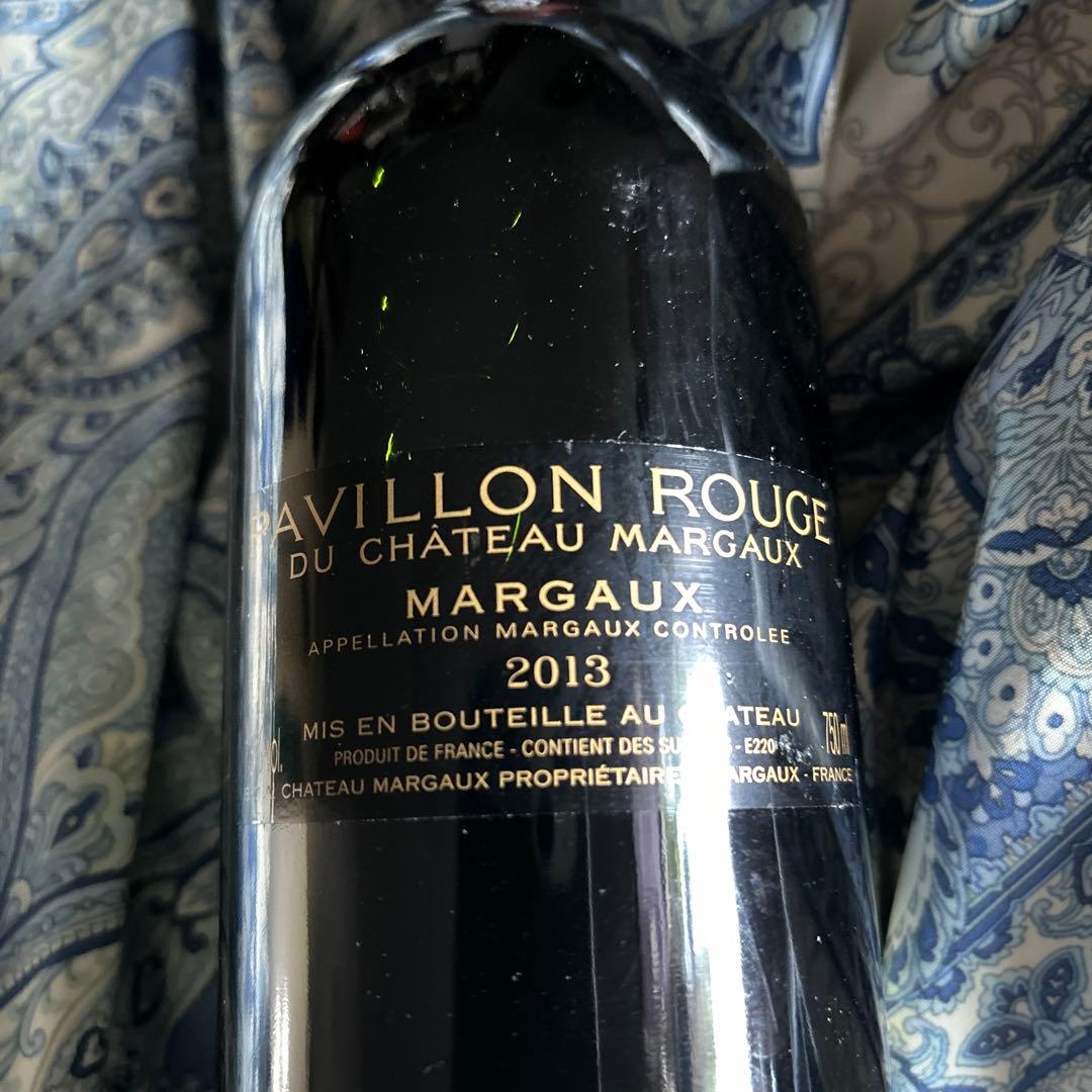 Pavillon Rouge 2013 Château Margaux