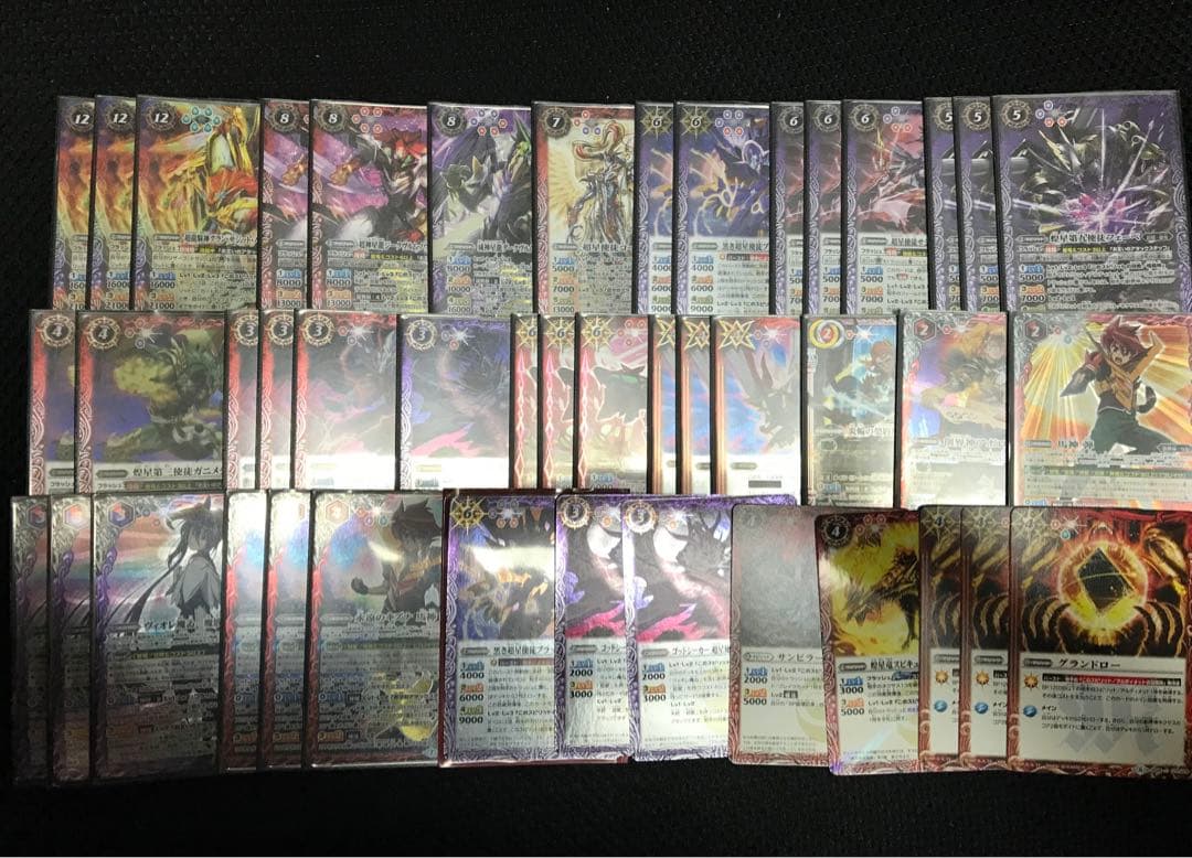 バトスピ　超星　デッキ